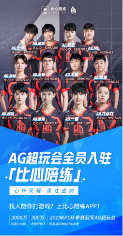 界的不断发