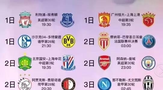 成支持与引