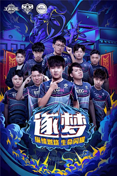 这一主题