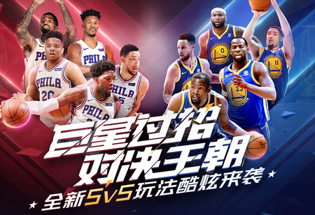 政策措施