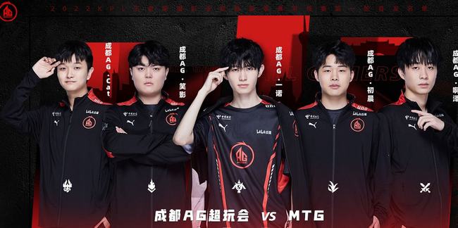 尔同样为球