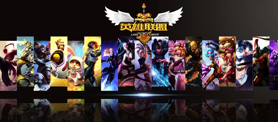 入的