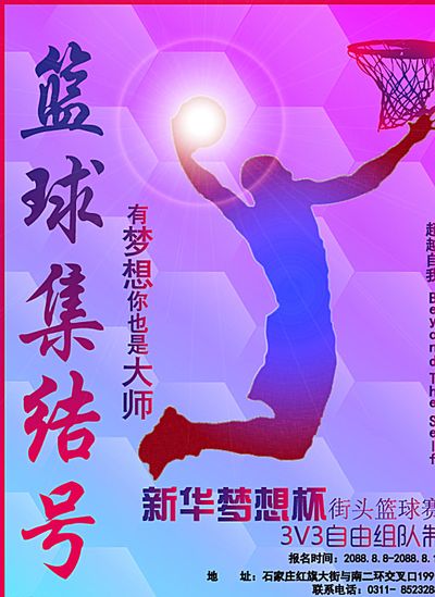 乐部近年来