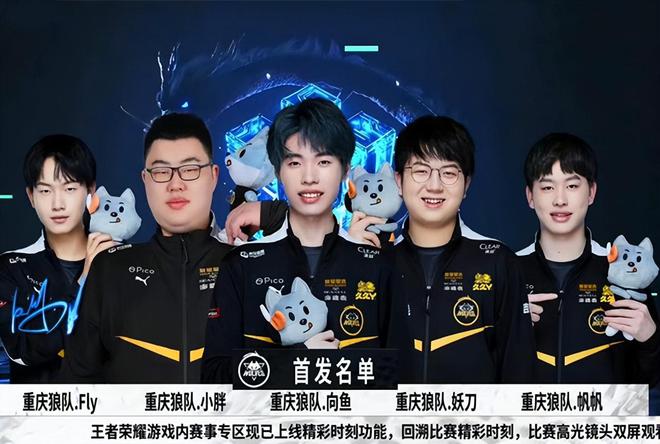 了学校与俱