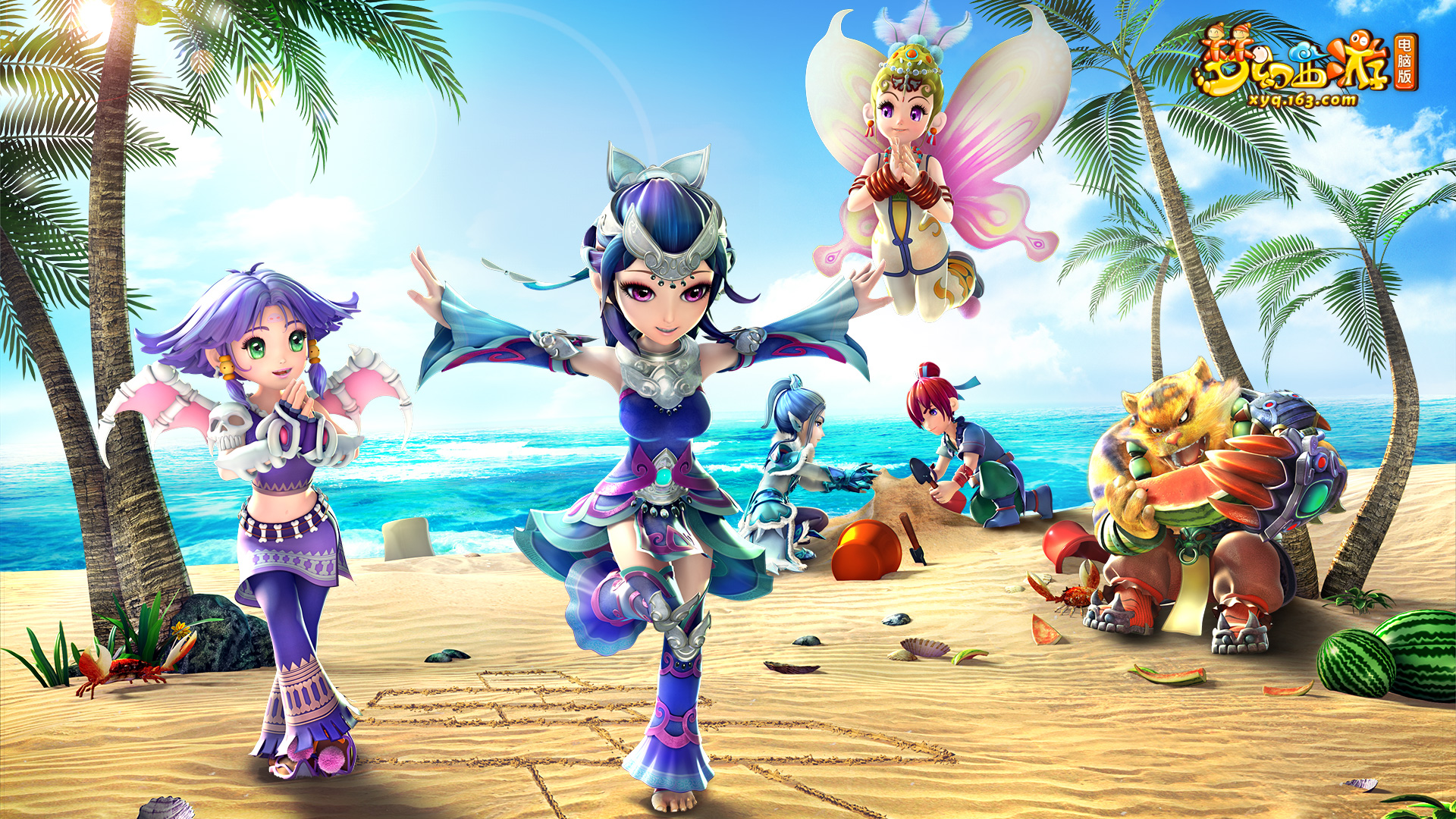 车队内部各 车队内部各