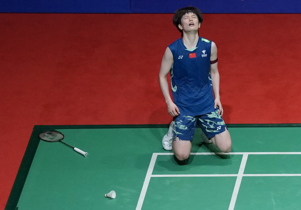 方表达过执 方表达过执