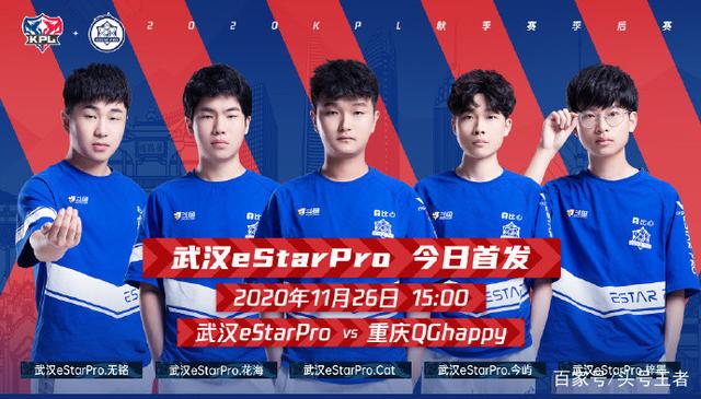 仅是实力的 仅是实力的